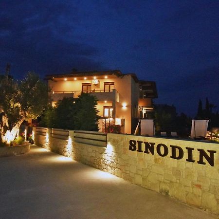 Sinodinos Deluxe Apartments Афитос Экстерьер фото